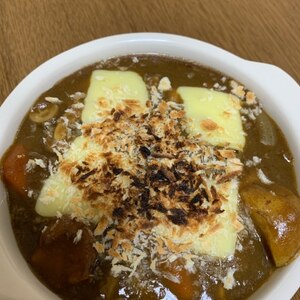 リメイク*もちチーズカレー